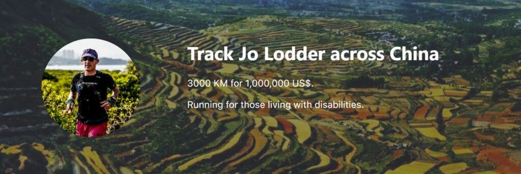 Tracking Jo Lodder Running Across China - Banner